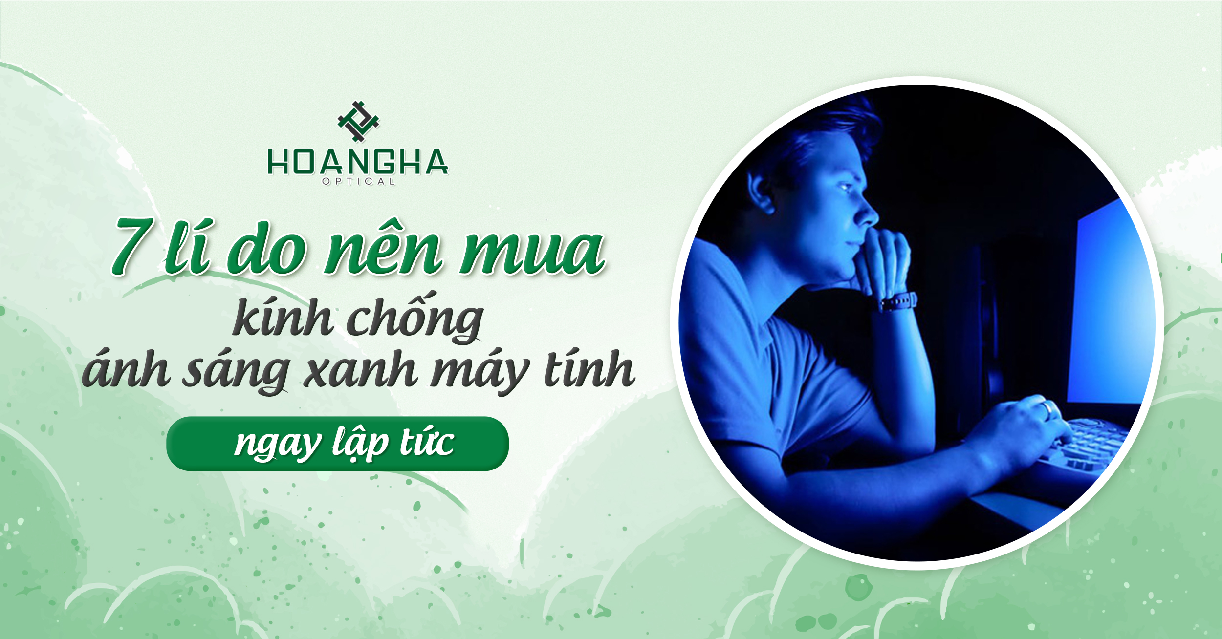 kính chống ánh sáng xanh máy tính