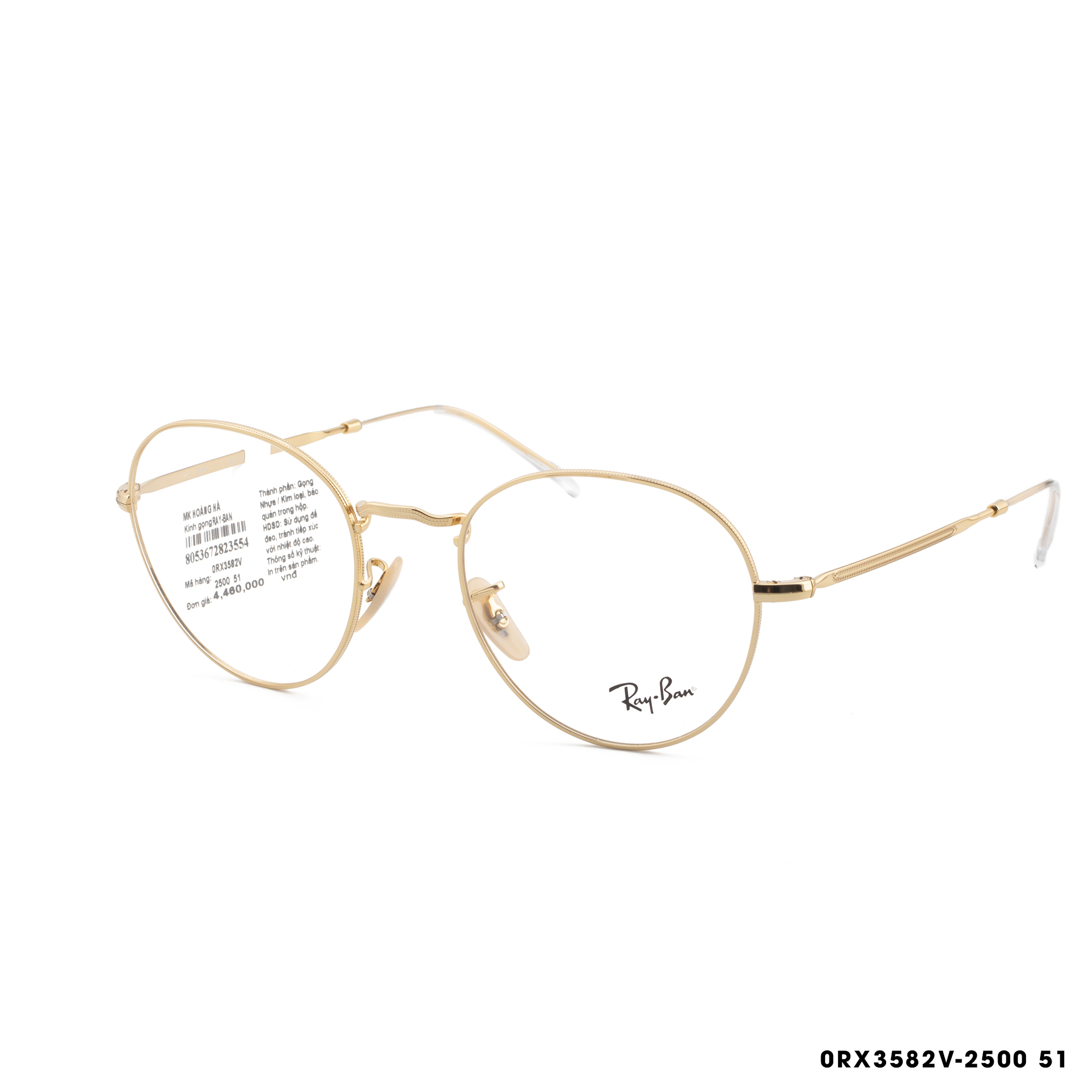 Gọng Kính Rayban RB 0RX3582V 4 0RX3582V (2)