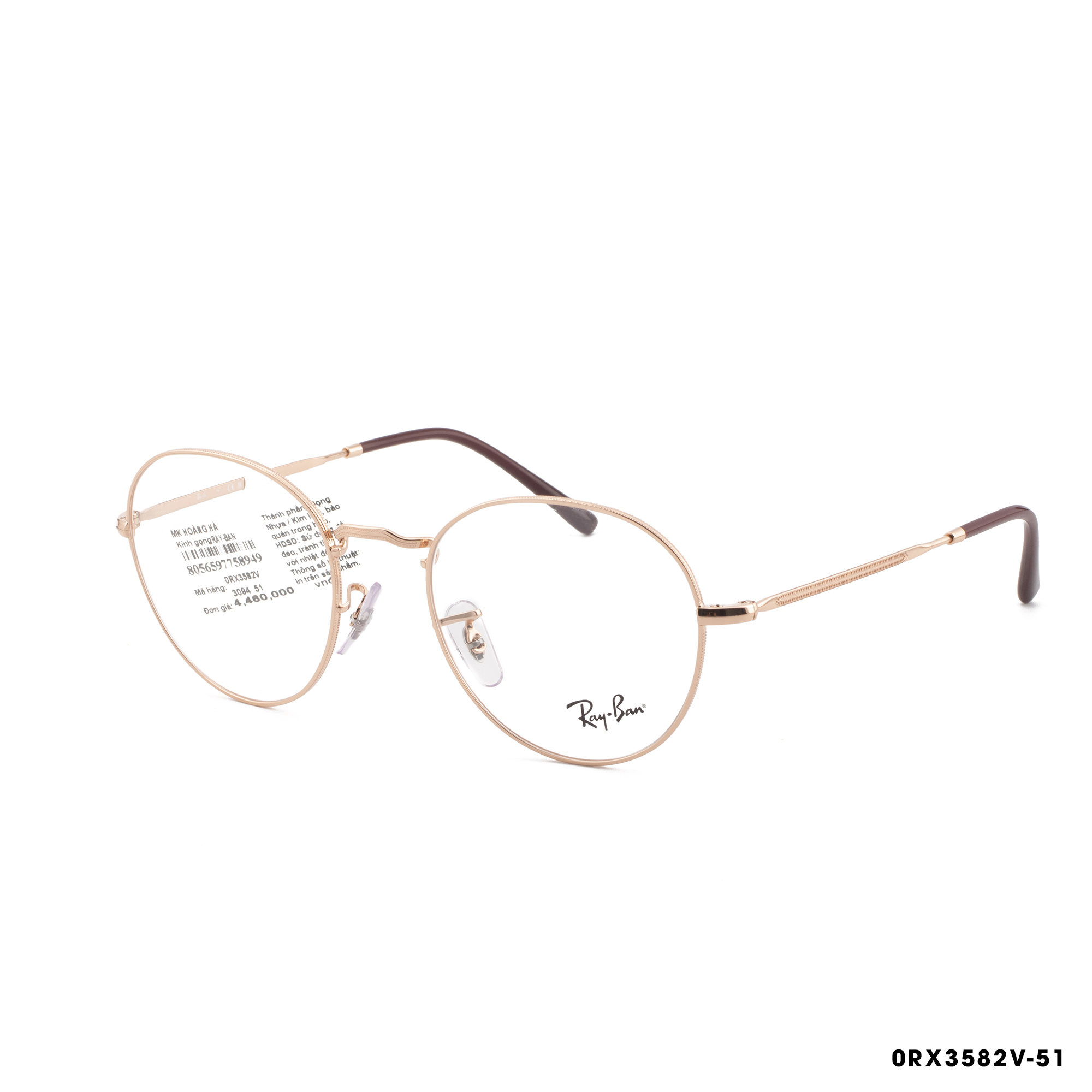 Gọng Kính Rayban RB 0RX3582V 7 0RX3582V (3)