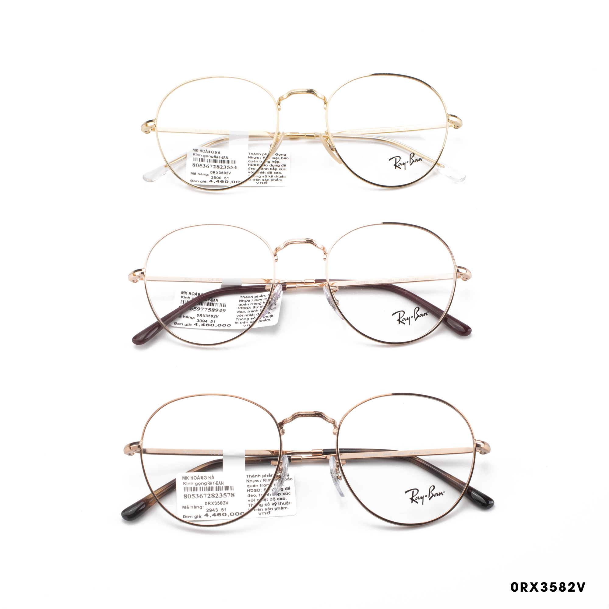 Gọng Kính Rayban RB 0RX3582V 9 0RX3582V (5)