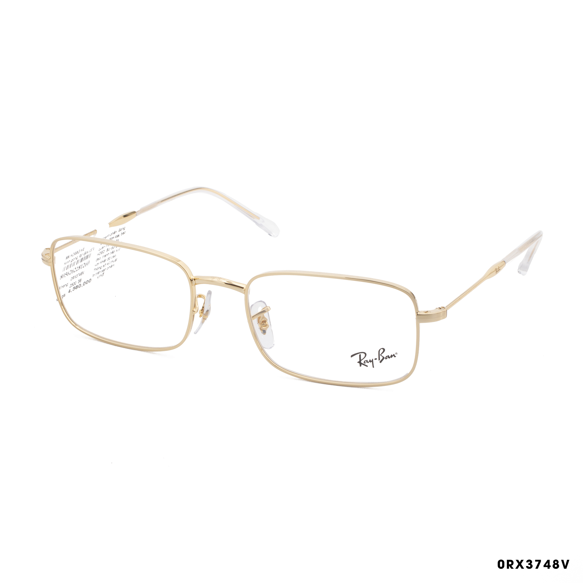 Gọng Kính Rayban 0RX3748V