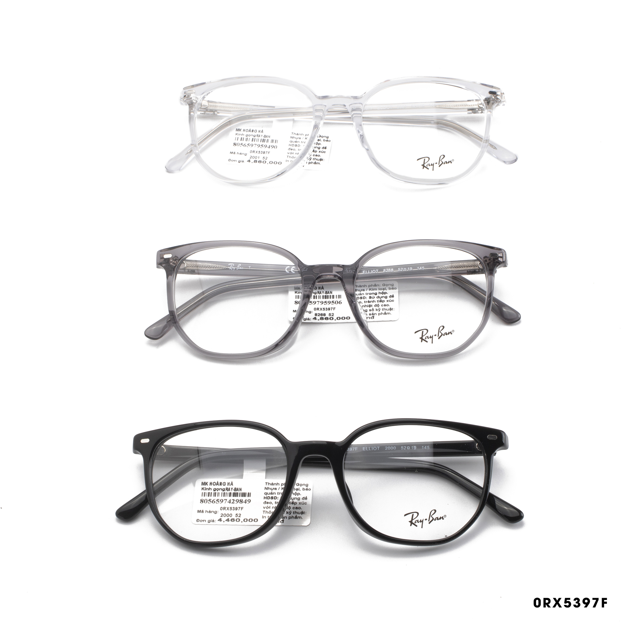 Gọng Kính Rayban RB 0RX5397F 5 0RX5397F (1)