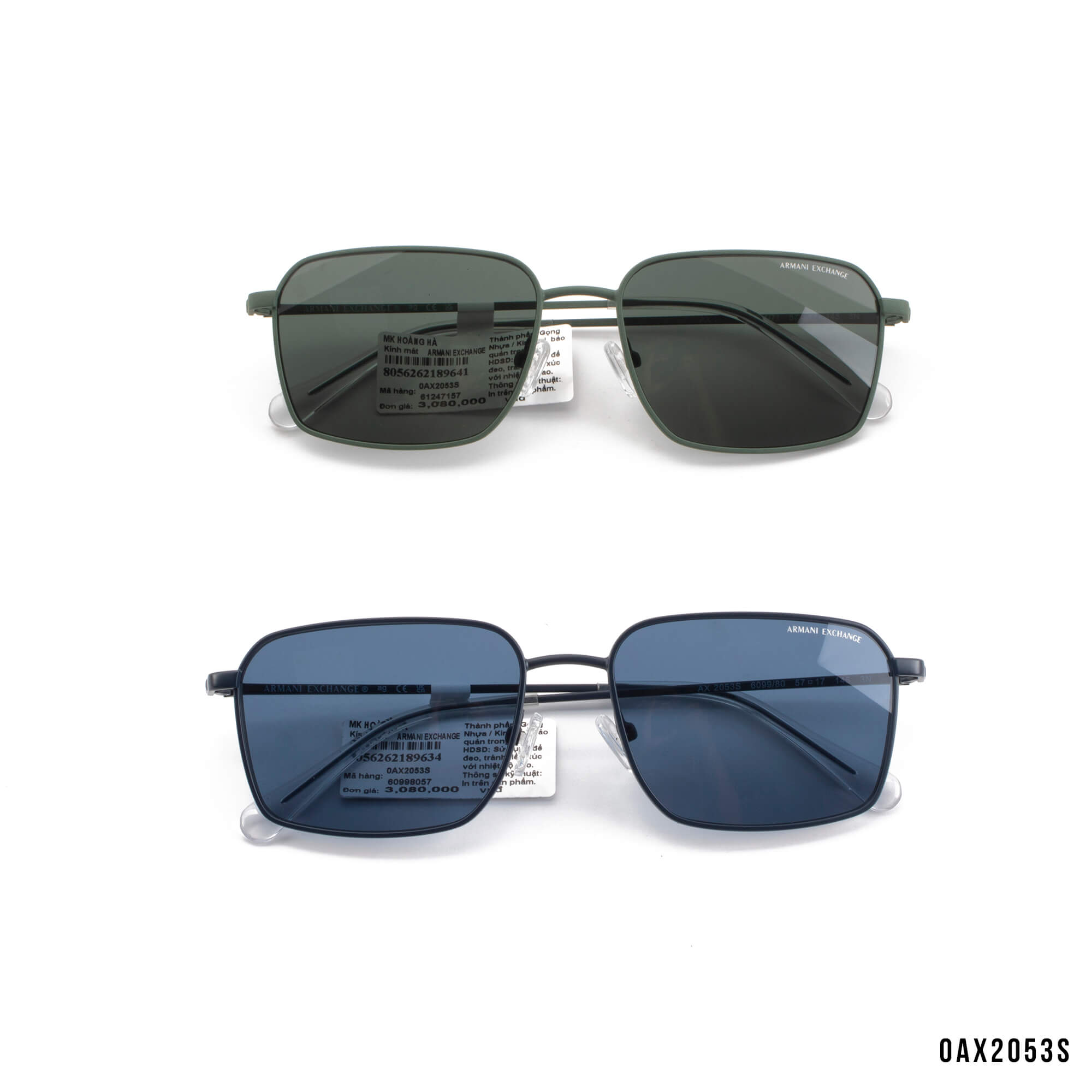Kính Mát Armani Exchange 0AX2053S 4 0AX2053S (2) (1)