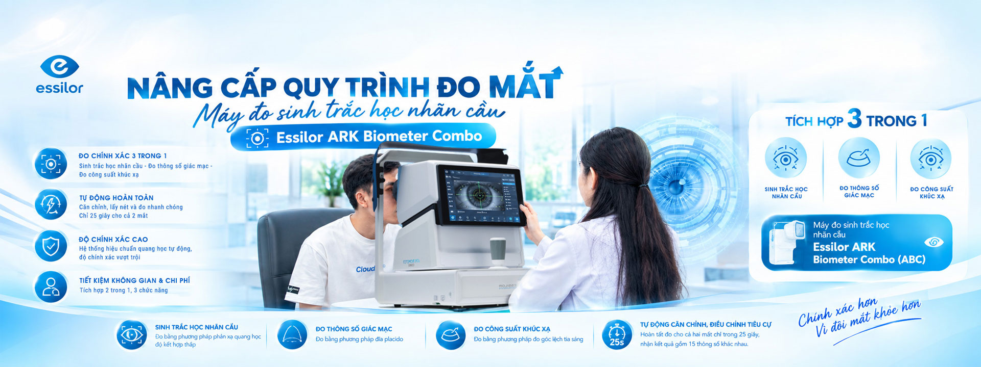 Máy-đo-sinh-trắc-học-nhãn-cầu-Essilor-ARK-Biometer-Combo-(ABC)2